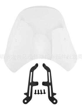 适用凯旋Bonneville T100 T120Thruxton加高 挡风玻璃 风挡导流罩