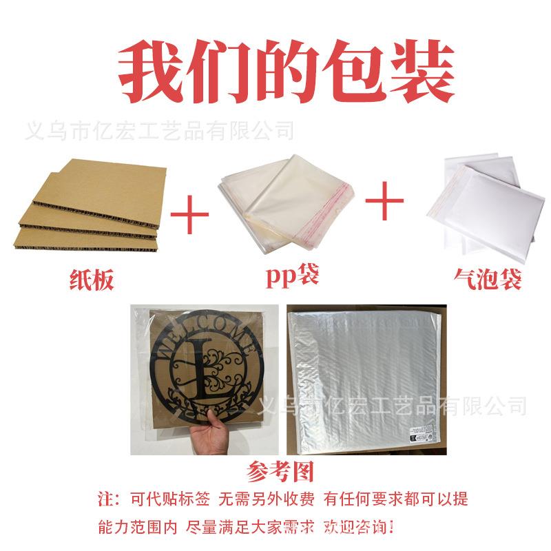 饰马亚逊爆款金属面艺术装墙创意室内墙壁挂饰铁艺现代简约剪影.