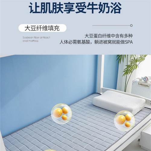 床垫软垫儿童专用接0床学生宿舍60x7HLN0x80拼x019x20小床垫