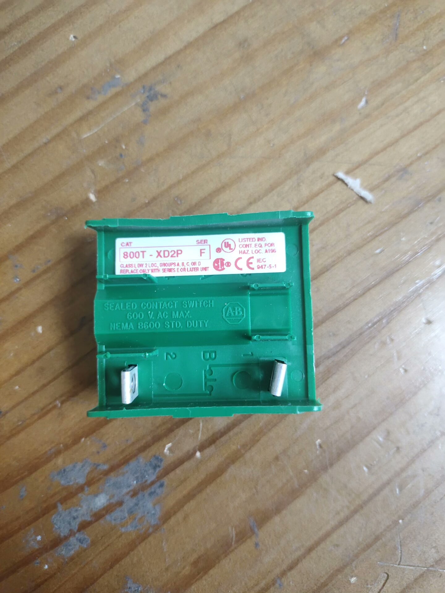 800T-XD2P  A-B模块原装拆机成色不错，需要请先联