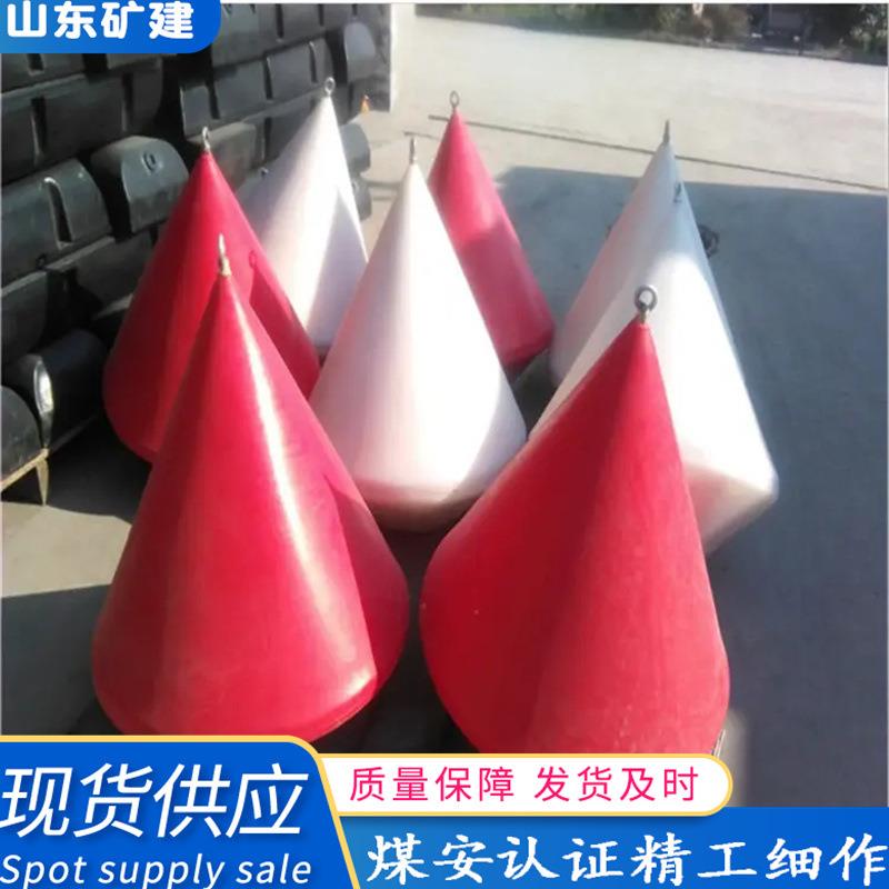 现货销售航道沉船示位标夜航船发光浮标沉船礁石航标聚乙烯浮标
