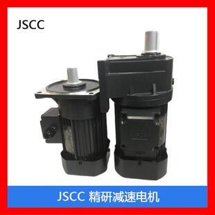 90GF20H调速电机 JSCC精研微型齿轮减速机90YT90GV22