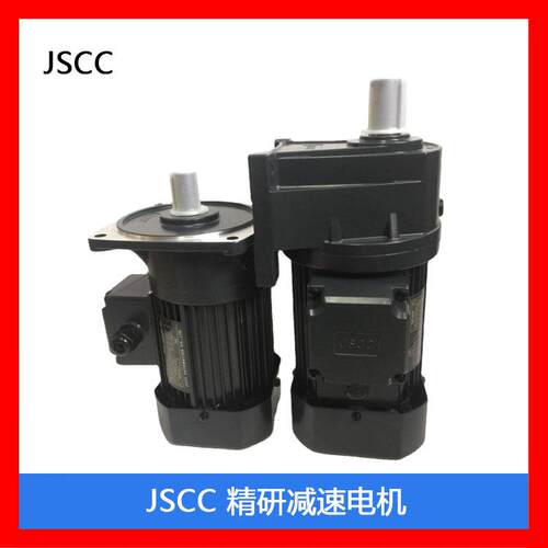 JSCC精研微型齿轮减速机90YT90GV22/90GF20H调速电机 - 封面