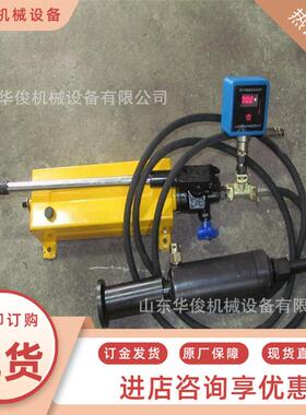 矿锚0索拉拔仪锚固力强指针式锚杆测力计LD-100/20锚索用LDZ-100Z