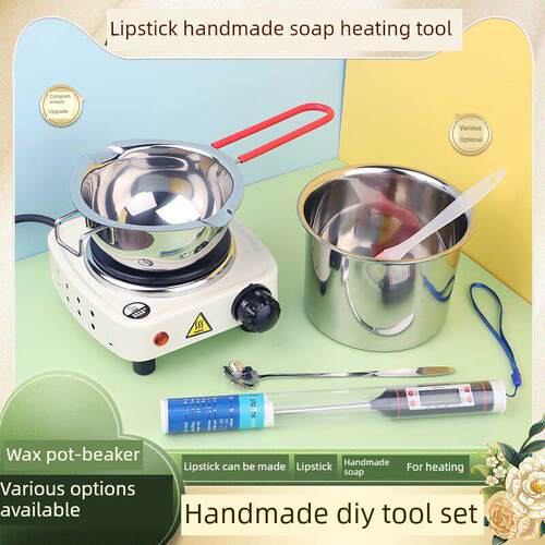 手工肥皂DIY工具加热炉不锈钢锅老树香氛蜡烛材料唇膏口红熔化炉