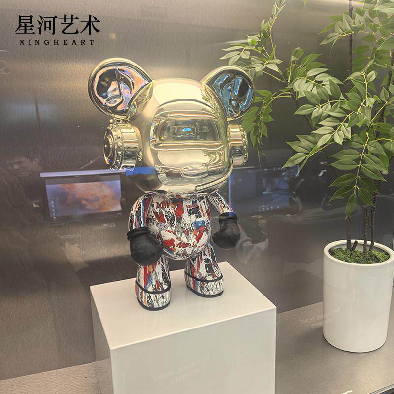 【官方正品】叮咚熊暴力熊客厅摆件电视柜落地装饰家居饰品工艺礼