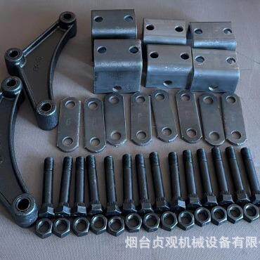 各种拖车底盘件房车配件出口拖车游艇拖车均衡器EQ-E1及其附件
