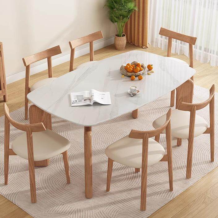 北欧原木风白蜡木实木岩板餐桌椅组合大象腿现代简约家用椭圆餐桌