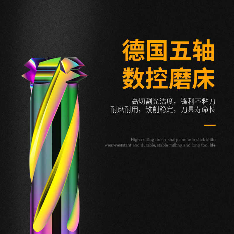 铝合金双排亚克多功能倒角铣刀牙m4力螺纹打孔铜免加工用打孔中心