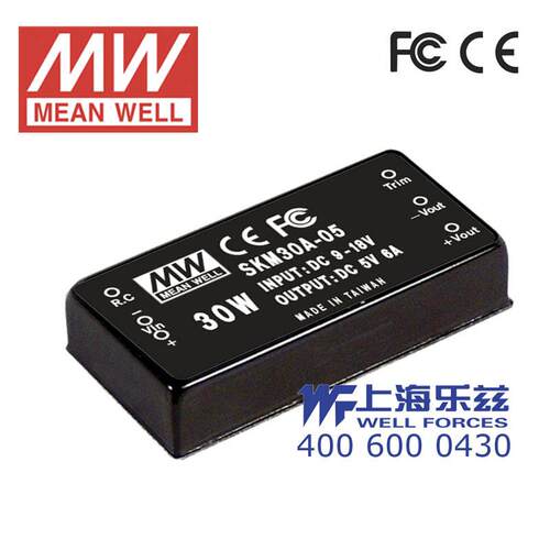 明纬48V变15V电源30WSKM30C-1536-75V转15V2ADC-DC输出