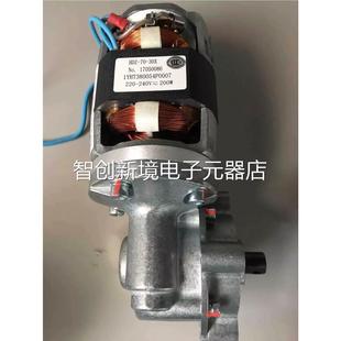 0断 真空压路器VD4储能电机 HDZ2050高2议价 HDZ