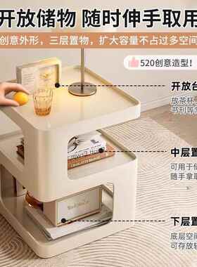 床头柜替代铁艺置物架卧室202BC915品家用号0甲醛动创意移大简易