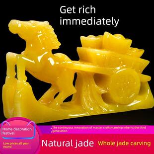 办公室 天然玉马饰品 客厅 财富和风水 入口大厅 黄玉马成功