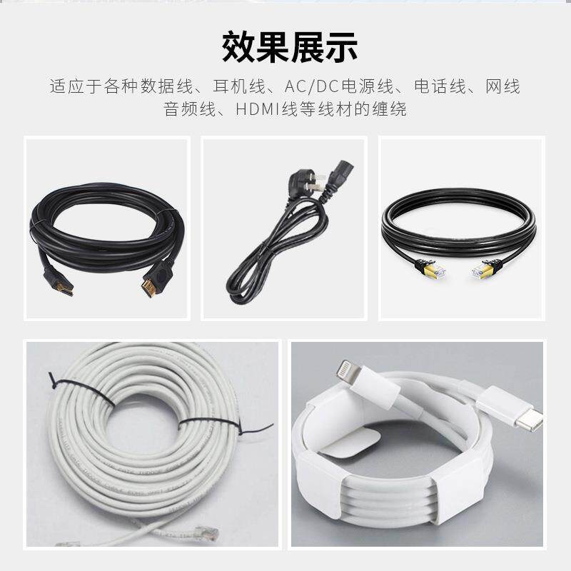 电脑自动绕线线机数据一电CGP源半自动绞线体机缠绕绕机绕组自动
