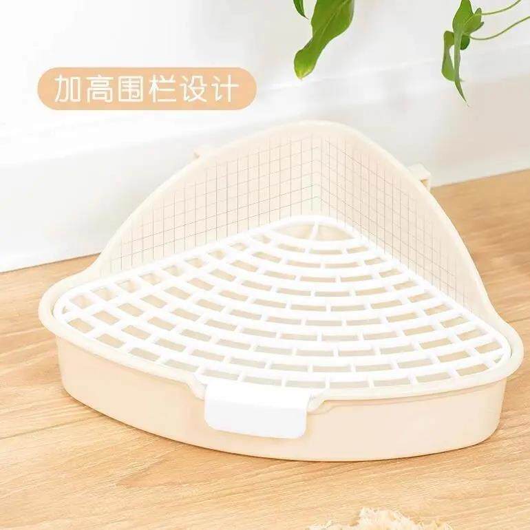 兔子仓鼠厕所平板大三角厕所小宠物迷你尿盆龙猫兔子便盆兔子便器