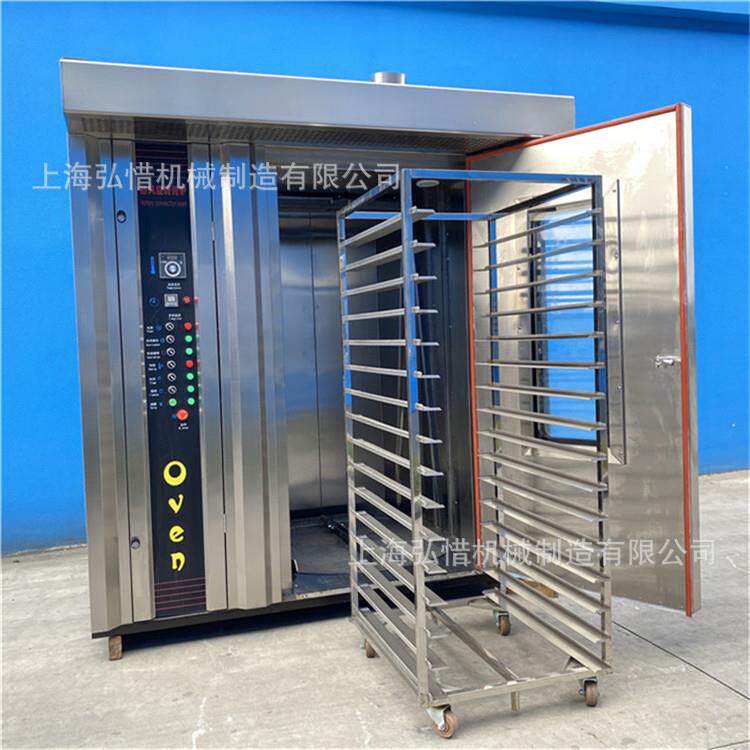 16盘32盘64盘热风旋转烤炉 鸡腿鸡翅烤炉 红豆溶豆谷物麦片大烤箱