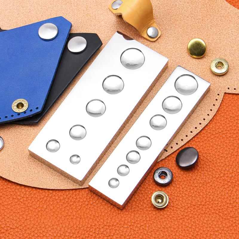 百工革悟 手工皮具DIY 四合扣铆钉不锈钢七合一通用安装底座 抛光