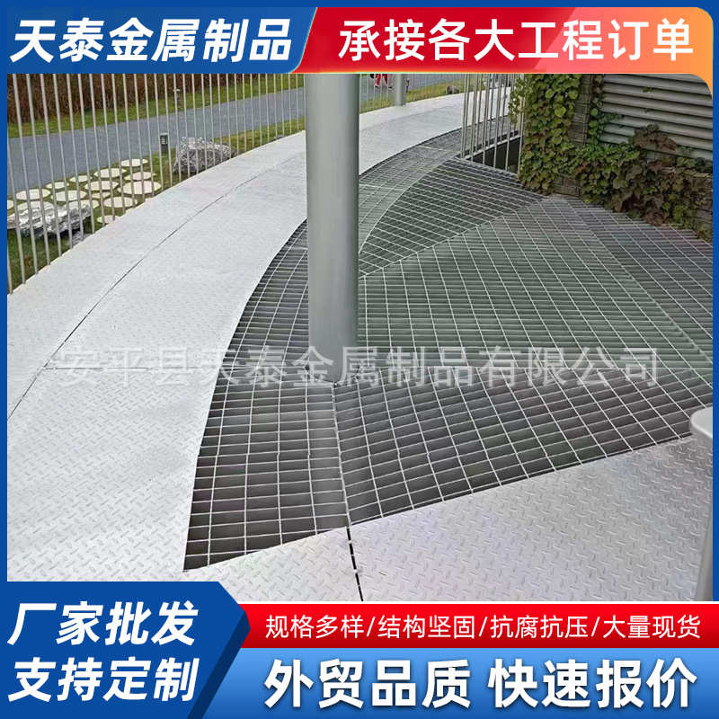 定制不锈钢沟盖板地沟排水沟盖板厨房下水道雨水篦子热镀锌盖板