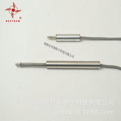 贝斯特宁BWSR10m超微mBWSR-10m型位自复电子尺自位注塑机电复子尺