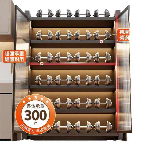 阳台柜侧边柜子防水防晒大容量收纳柜铁皮储物柜一体杂物柜置物架