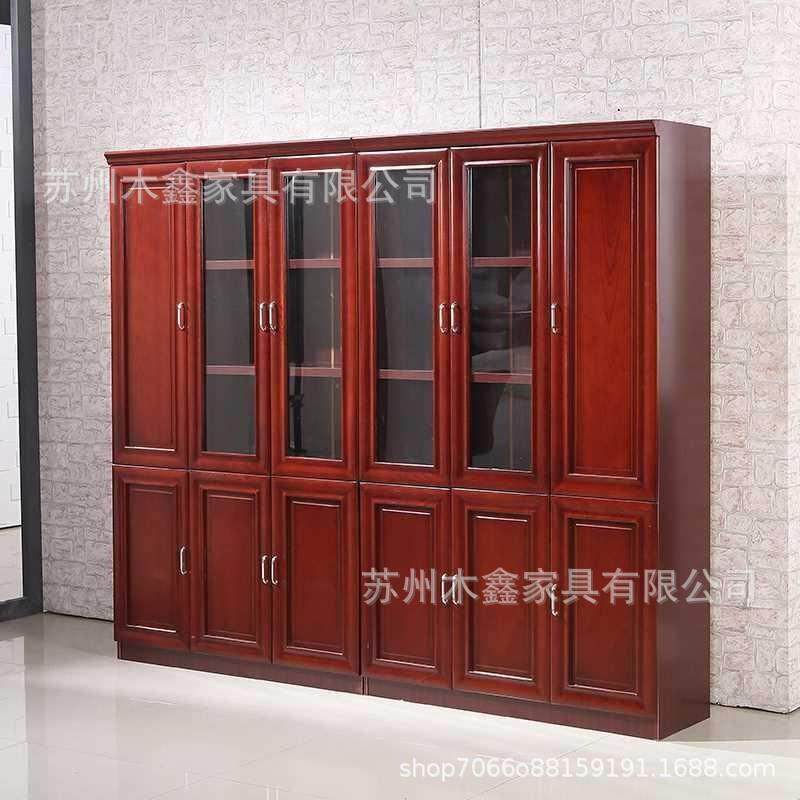 办公室柜子文件柜木质带锁资料柜油漆贴木皮储物柜书柜带玻璃门