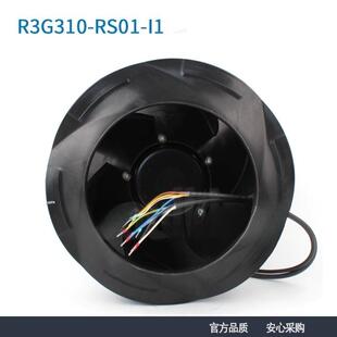 RS01 200 原装 3.2A R3G310 277V 730W净化离心风机 进口德国
