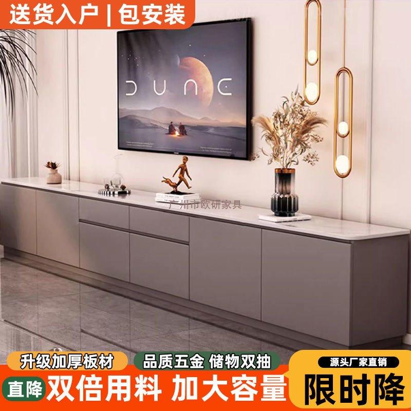 Yl式a岩板茶几实客木电视柜欧高超长电视柜厅家用落地收纳柜x-212