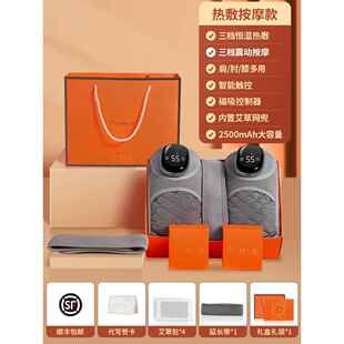 高档生日礼物送妈妈母亲送爸爸父辈送长送老人给节亲老年人实用的