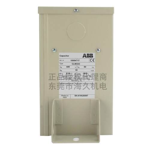 ABB低压系列电容器CLMD53/15KVAR 200V 50Hz;10079878
