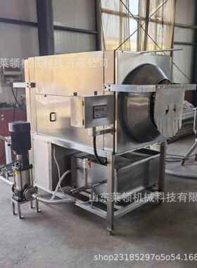 喷式滚核桃仁筒去皮机高效高速红薯滚筒清洗机大淋ANM水蒜洗脱皮
