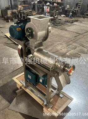 LQZJ-0.5型榨汁机芦荟榨汁机工P业产能螺产旋榨汁机生厂家