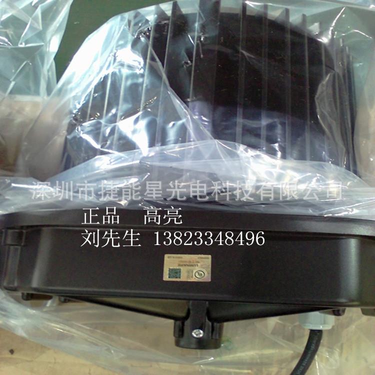 深圳厂家防水防尘高亮度200Wled工矿灯200wled高顶灯/耐高温