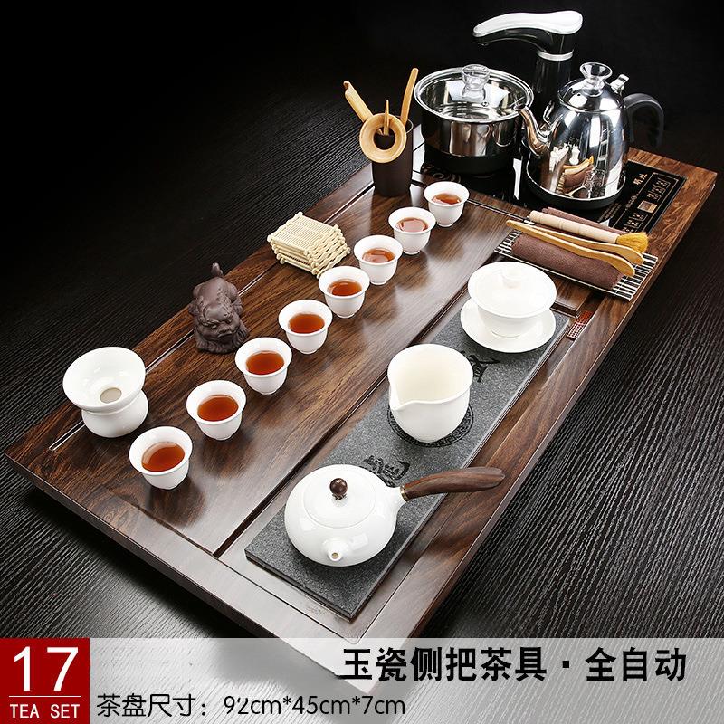 5ZW茶具套装全套茶盘电茶炉自动上水一体办公家用大茶台会客轻奢