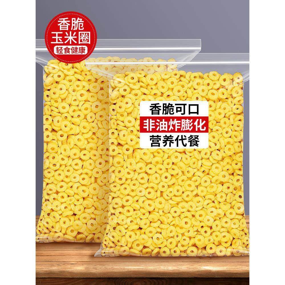 玉米圈谷物脆干吃拌酸奶泡牛奶混合水果坚果燕麦片麦片早餐伴侣