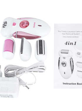 科美KM-2530拔毛器批发除毛器 四合一理发磨脚器 剃毛器厂家直销