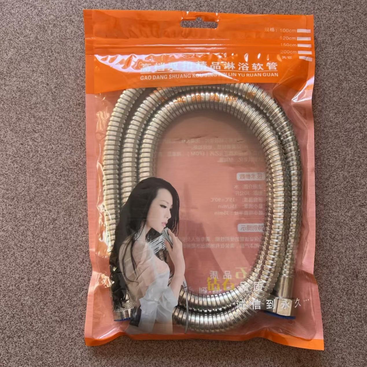 不锈钢耐高温花洒软管花洒软管