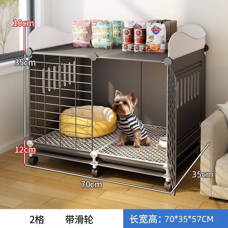 狗笼子小型犬室内宠物小狗专用狗窝一室一厅一卫别墅泰迪比熊狗笼,宠物/宠物食品及用品,猫狗垫子,淘宝优惠券,粉丝福利购,淘宝优惠卷