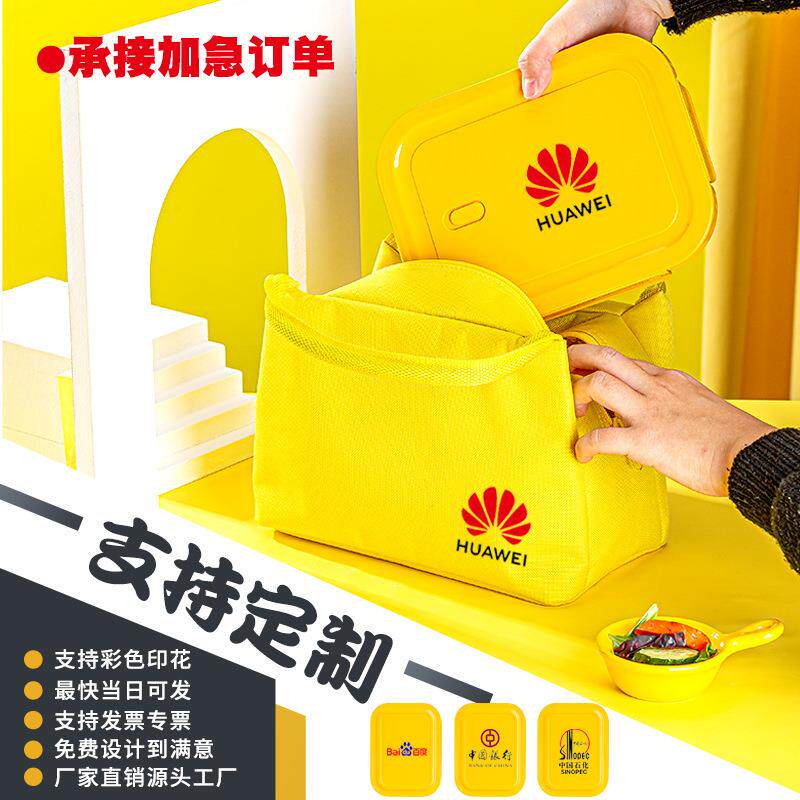 耐热厨玻璃大容量保鲜波盒箱专用可微/带盖房收纳储物密封水冰果