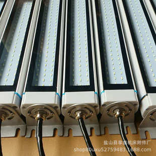 220V LED机床工作灯长短臂数控机床冲床防水防震防尘车床灯24V