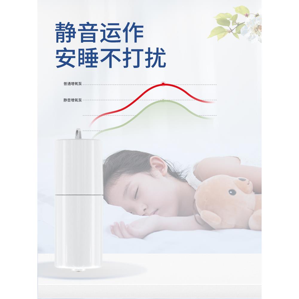 迷你小鱼缸小型氧气泵加氧增氧器家用过滤一体棒造景带充氧机制氧