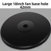 电风扇机箱底座盘重板底板18英寸Fs45落地扇配件立柱提升柱立柱