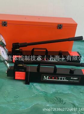 MOOTTL超高压手动泵双柱塞高压HPMP70020系列手动泵