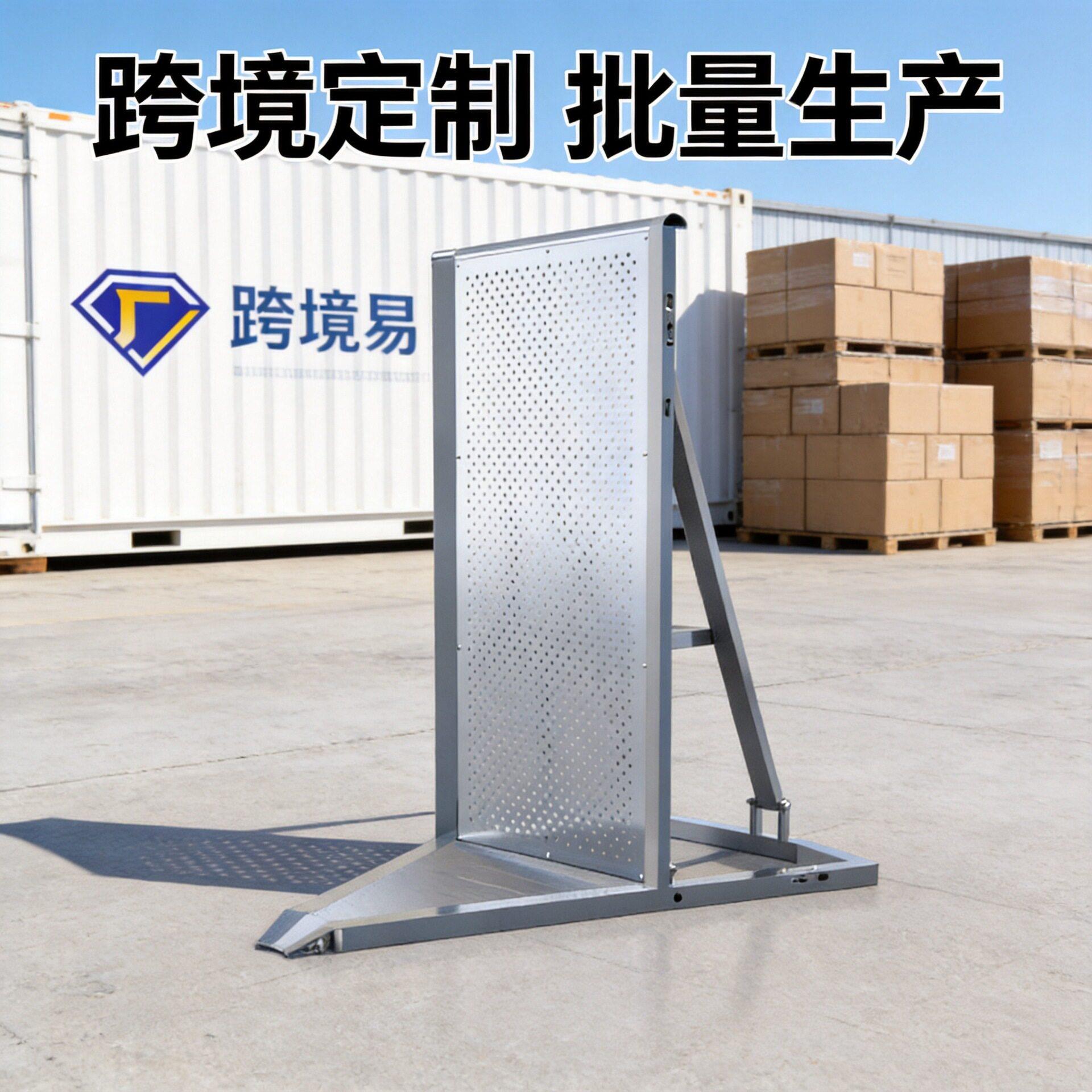 铝合金防暴栏负45°拐角款出口标准舞台活动防护栏铝合金网孔护栏