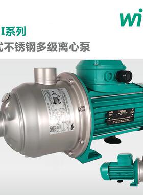 WILO威乐MHI402-1/10/E/3-380-50-2BSR高扬程增压泵循环泵家商用