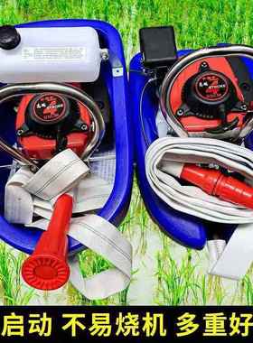 绿田船式喷灌四冲ILX程汽针油机吸水泵农用自浮式抽水机机船仔机