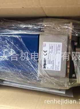 丹森dynaset压发电机HG/HGV/H液GG大功率电源人机电成Z套合系纳统