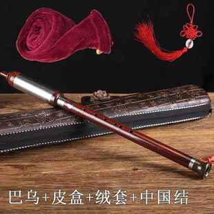 正品 调巴乌厂家直销专业巴乌吹乐器初学小学生成人f调g儿调童c竖