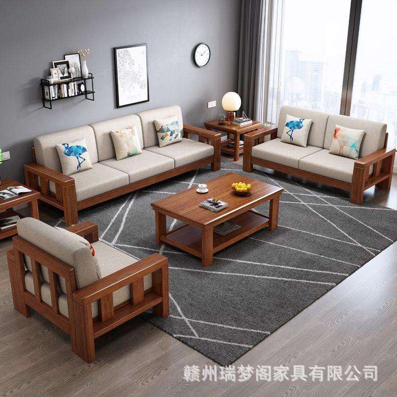 实木沙发组合现代中式家用客厅储物沙发大小户型贵妃转角布艺沙发