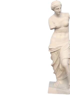 石美术1.2米纳维斯全WM-18002身膏像维塑纳斯头像维纳斯雕厂家直