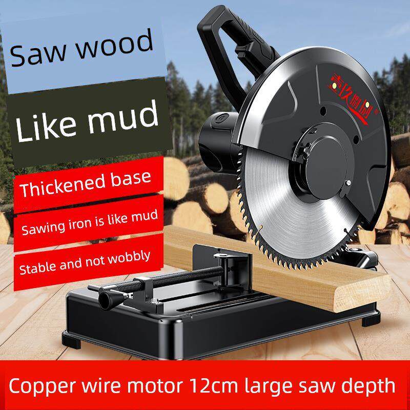 切割机家用大功率台式木材钢筋切割锯220v多功能电动355型钢材机